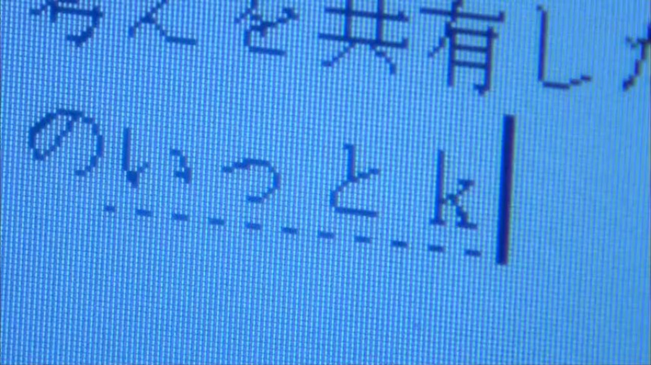 Jiu_ep07_AF