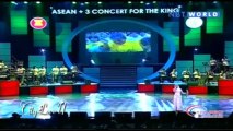 ของขวัญจากก้อนดิน Asean + 3 concert for the king 2010-2553