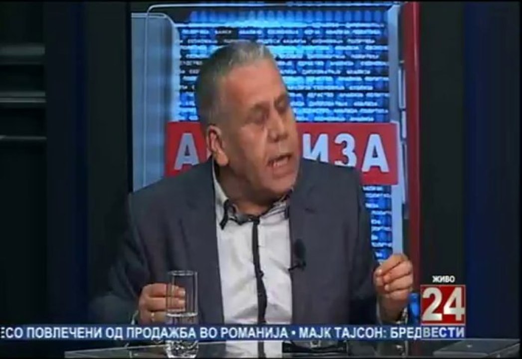 24 Анализа 1-11-2013