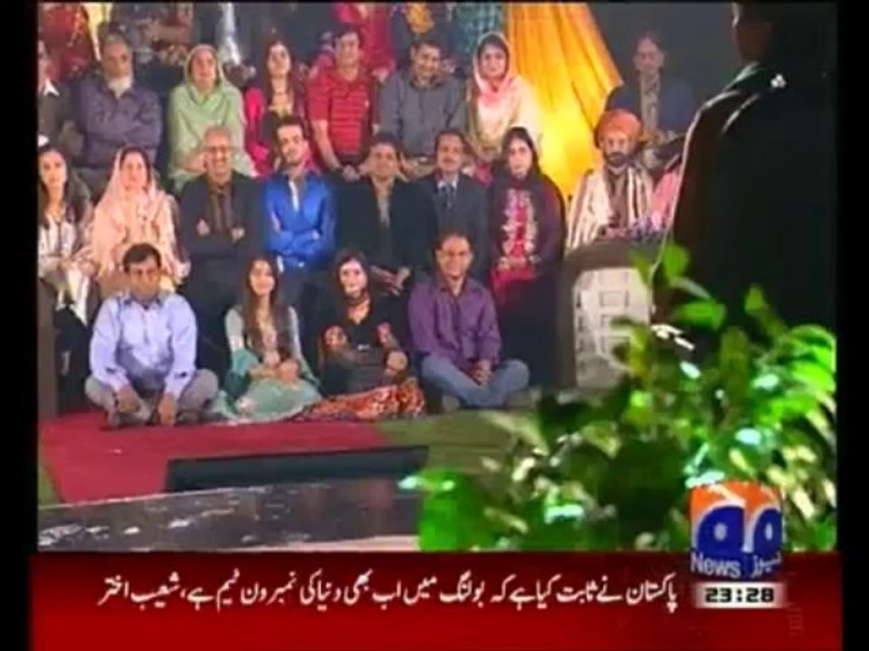 Khabar Naak on GeoNews -  1st November 2013