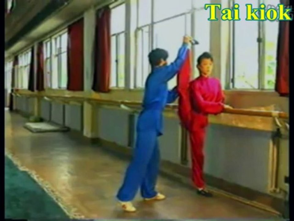 split wu