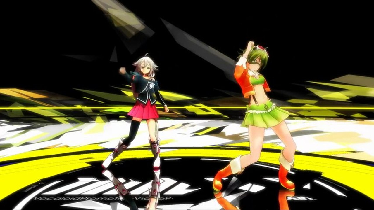 Kiss me 愛してる (MMD) / IA GUMI(℃-ute)