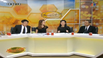 RuengLoa-4-Nov-2013_clip9