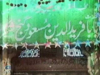 NUSRAT FATEH ALI KHAN - Mera Dhol Mahi Mere Man Ka Raja