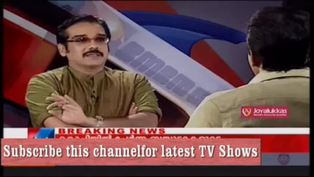 nere chovve vineeth p1 http://megakerala.com/
