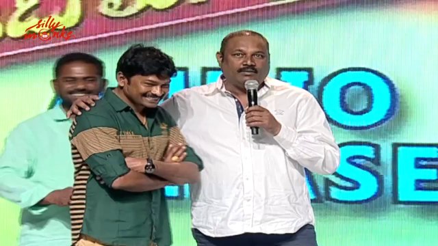 Bellamkonda Suresh Speech - Aadu Magadra Bujji Audio Launch