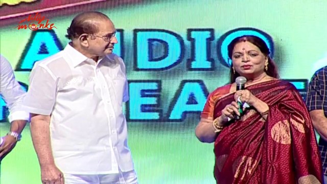 Vijaya Nirmala Speech - Aadu Magadra Bujji Audio Launch