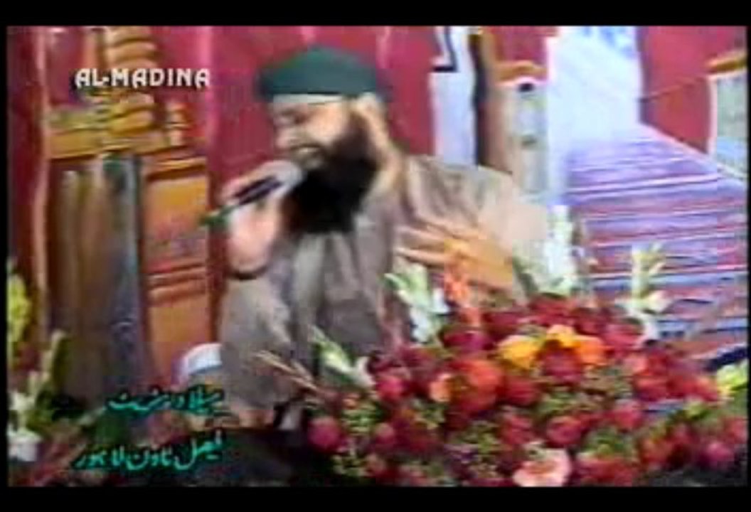 Ho_Karam_Sarkar_-_Ho_Karam_Sarkar.avi