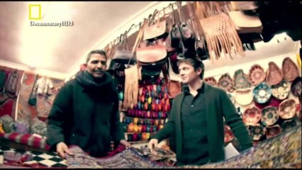 مدينة الاحتيال مراكش