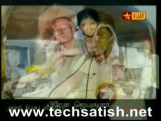 Aram Seiya Virumbu 4