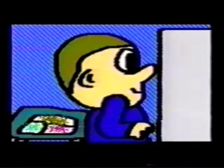 Frankodragon Weird Al UHF Music Video