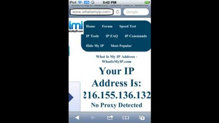 كسر البروكسي على الاى باد