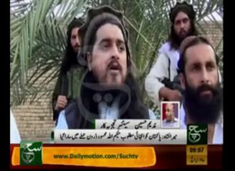 Hakeem Ullah Mehsood Died in US Drone Attock