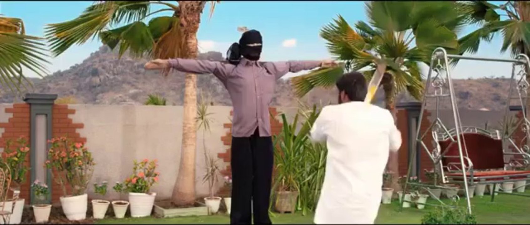 Aadu Magaadra Bujji Movie Trailer