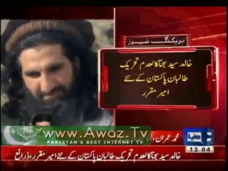 Khalid Saeed Sajna New Leader of TTP