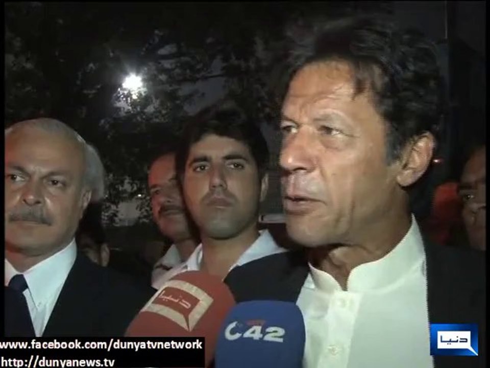 Imran Khan Reaction on Drone Attack