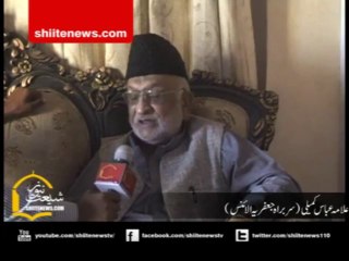 Allama Abbas Kumaili interview taken by Shiitenewscom