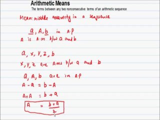 Understanding the Arithmetic Mean 📊