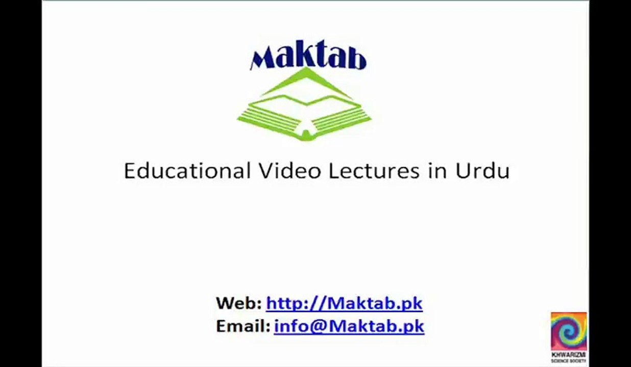 FSC Biology Book1, CH 2, LEC 3:  Carbohydrates (Part1)