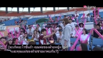 [Thaisub] Showbiz Korea - PRESS CONFERENCE OF "MARRIAGE BLUE" TY