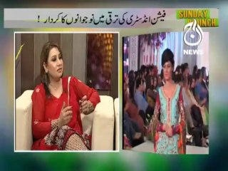 Sunday Fashion Part1