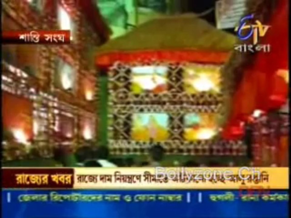 Amar Bangla 2nd  November 2013 Video Watch Online Part4