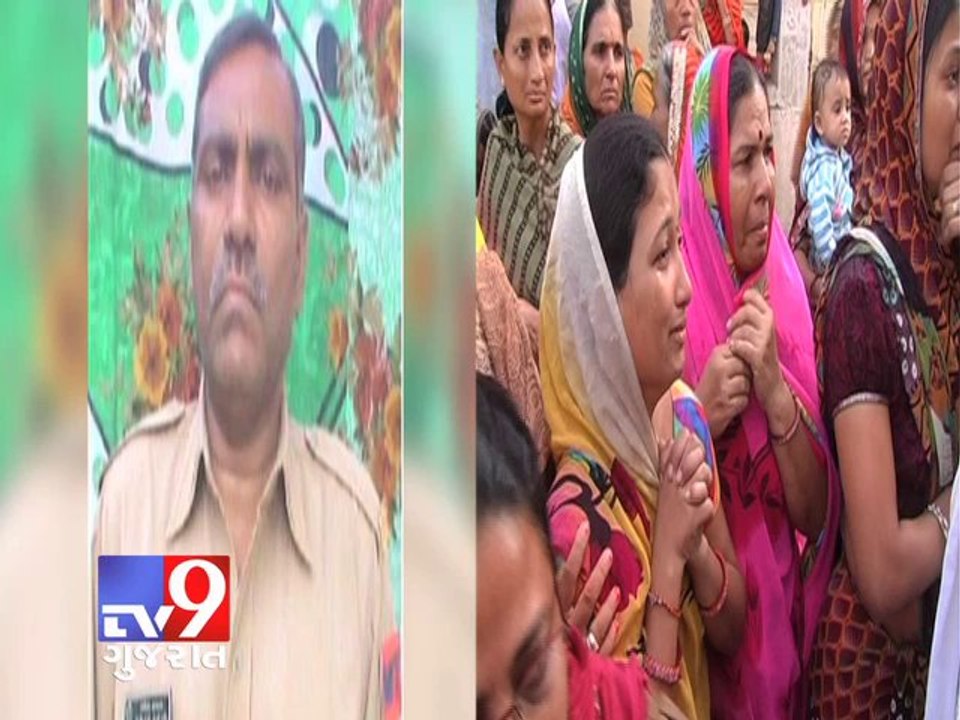 Guard of Honours for 2 Gujarat cops who died in accident in Bihar - Tv9 Gujarat