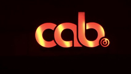 CAB anniversaire 7 ans (2008)