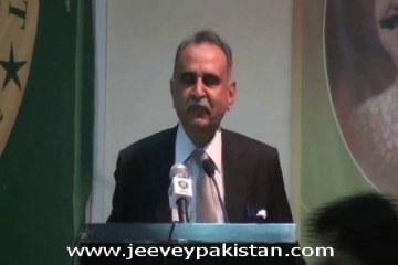 Famous Poet, Columnist Mr. Mohd. Asif Bhalli's Speech on the opening ceremony of Azad Bin Haider's Book.