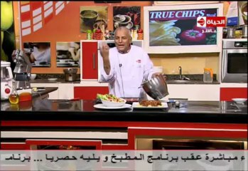 بسكويت مادلين بالشيكولاتة