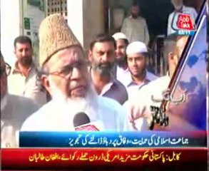 AbbTakk Headlines 07 PM- 02 November 2013