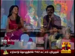 Natpudan Apsara Part 2