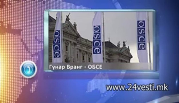 MEGUNARODNI ORGANIZACII ZA KEZAROVSKI