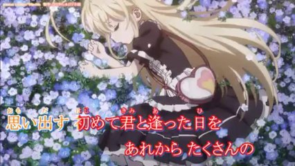 【カラオケ】 とある科学の超電磁砲Ｓ　eternal reality　fripside