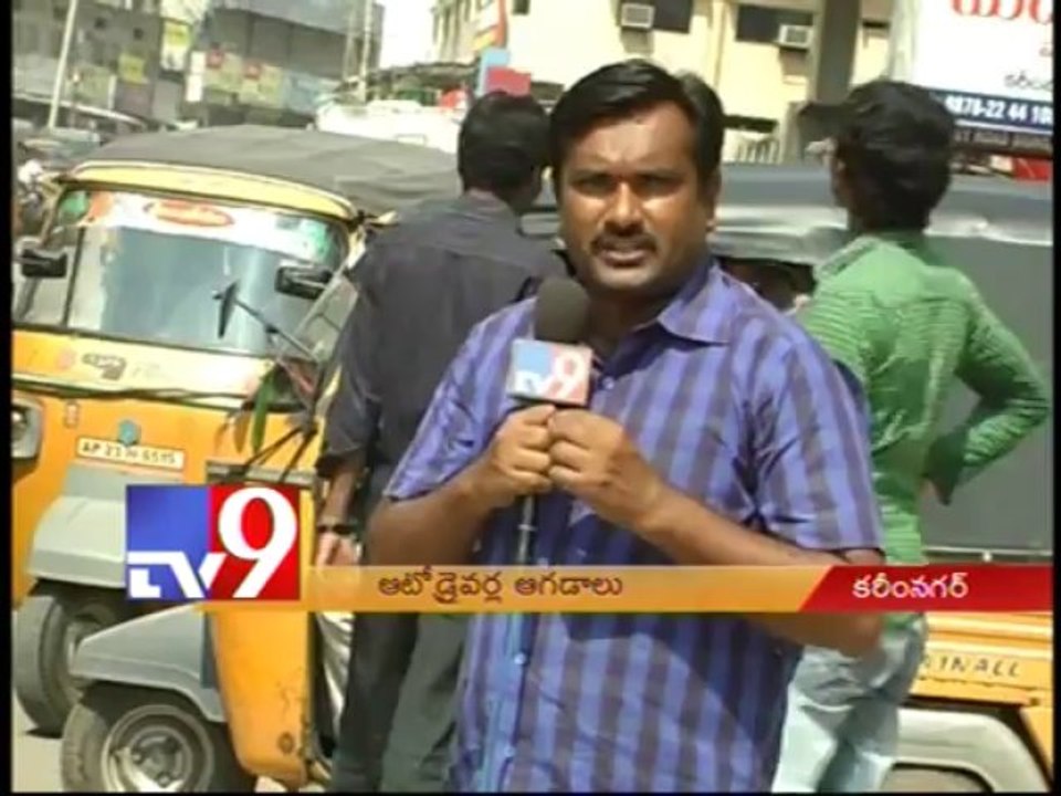 Auto drivers in Karimnagar turns eve teasers