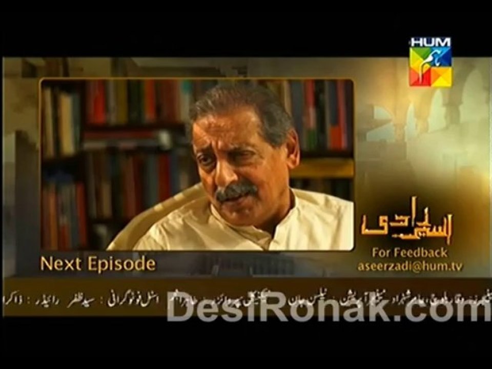 aser part 4 ep 13