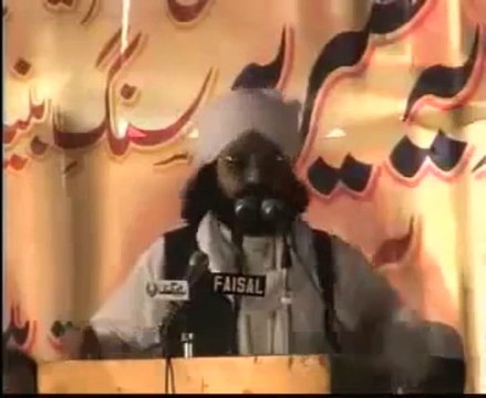 وارث علوم مہر علی کی وراثت ...پیر سید نصیر الدین نصیر گیلانی رحمتہ الله علیہ