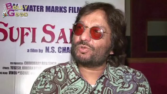 Roop Kumar Rathod Records For Hindi Movie 'Sufi Salaam' - Upcoming Bollywood Movie | Latest News