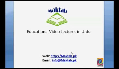 FSc Math Book2, Ex 7.2, LEC 7: Q 7-9