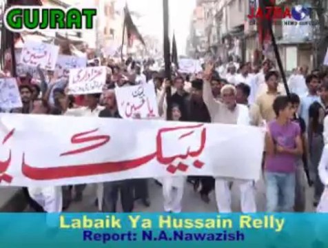 Labaik Ya Huaain Relly 01-11-2013