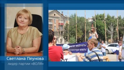 4 ноября - повторение октября 1993 года