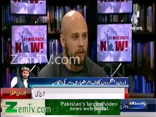 Drone Operators are becoming Psychiatric Patients