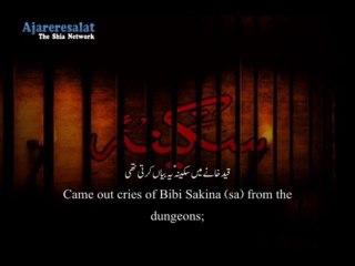 4. Kya Andhera Hai Phupi