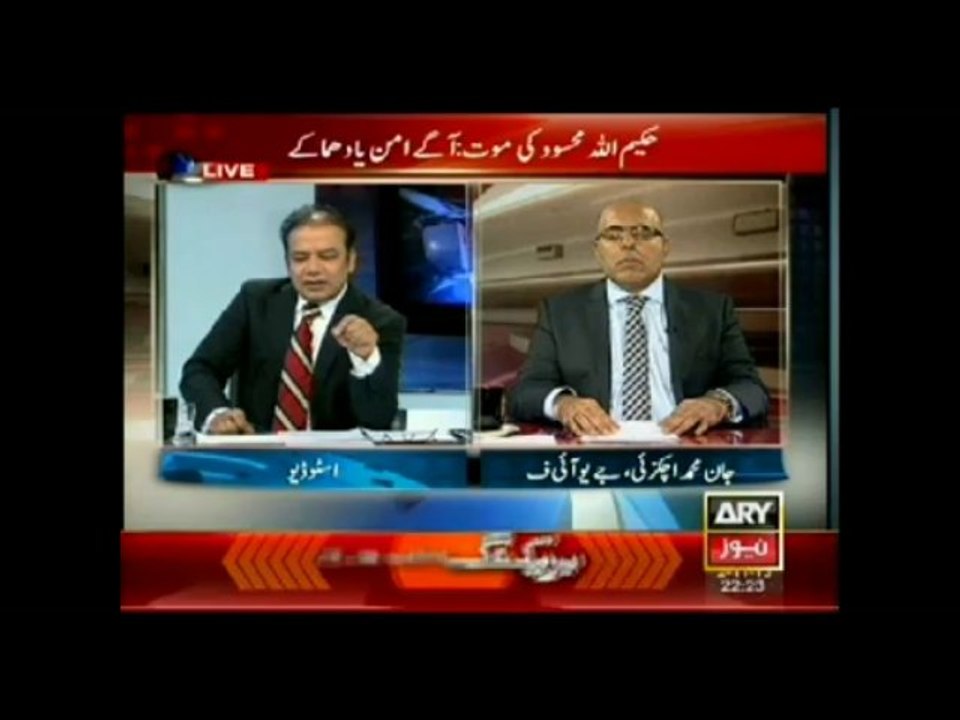 Agar 2 Nov 2013