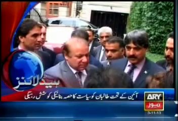 Headlines - 2400 - Saturday - Nov - 02 - 2013