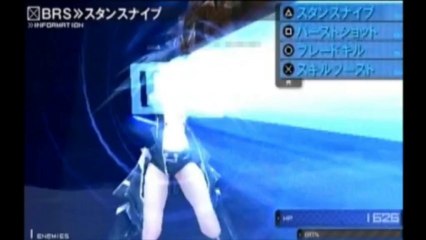Black ★ Rock Shooter The Game - Partie. 28
