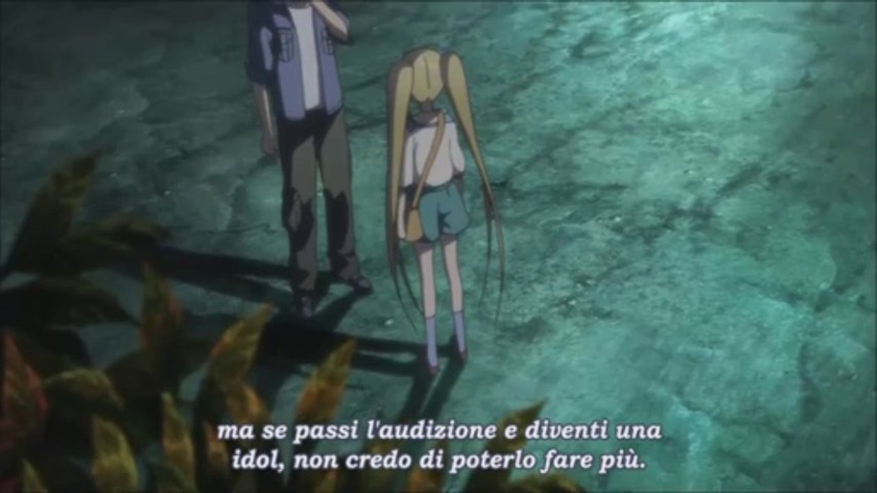 PROVINO MAMORU 2