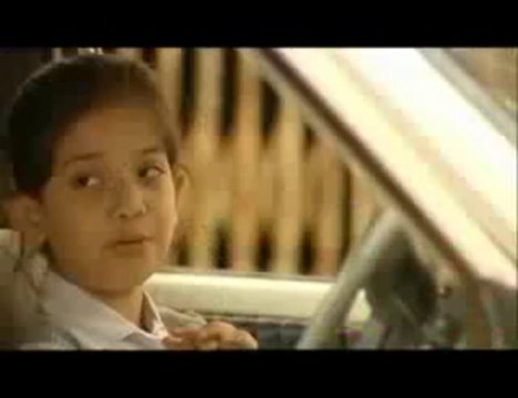 Request to all Muslims plz plz plz must see!!!!