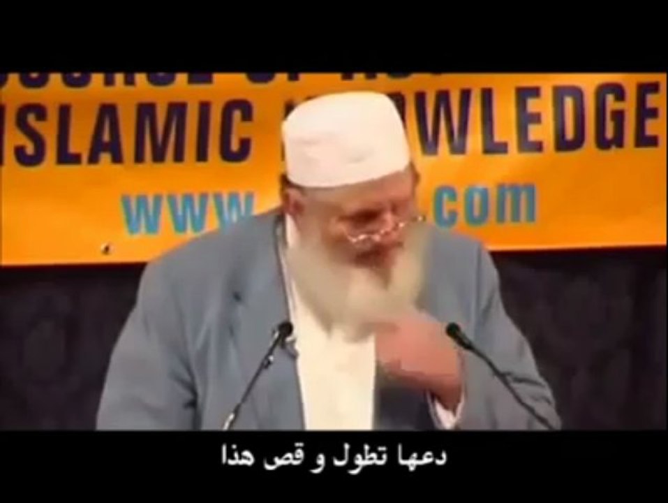 اجمل ما سمعت بشأن اللحية~ the most beautifu thing I heard about beard.