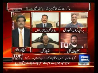 Top Story - 1st November 2013